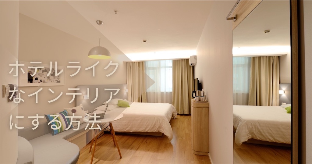 f:id:seimasa7:20220728145344j:image