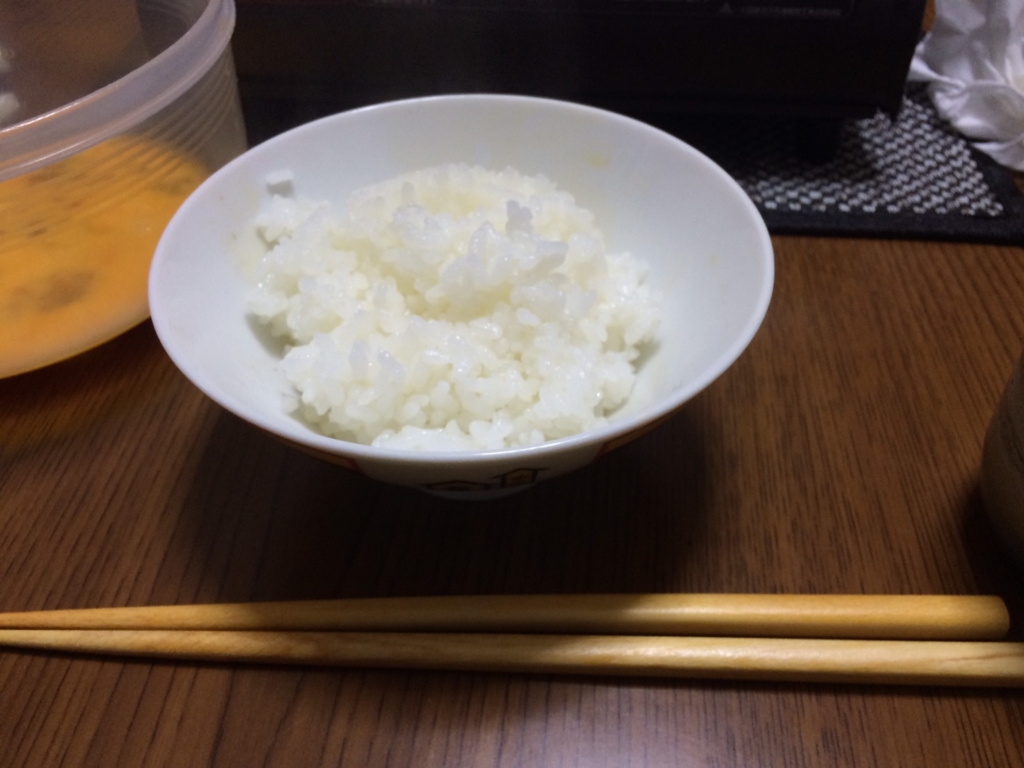 f:id:seimeicat:20161012001511j:plain