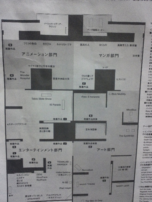 f:id:seimeikatsudou:20110312173250j:image