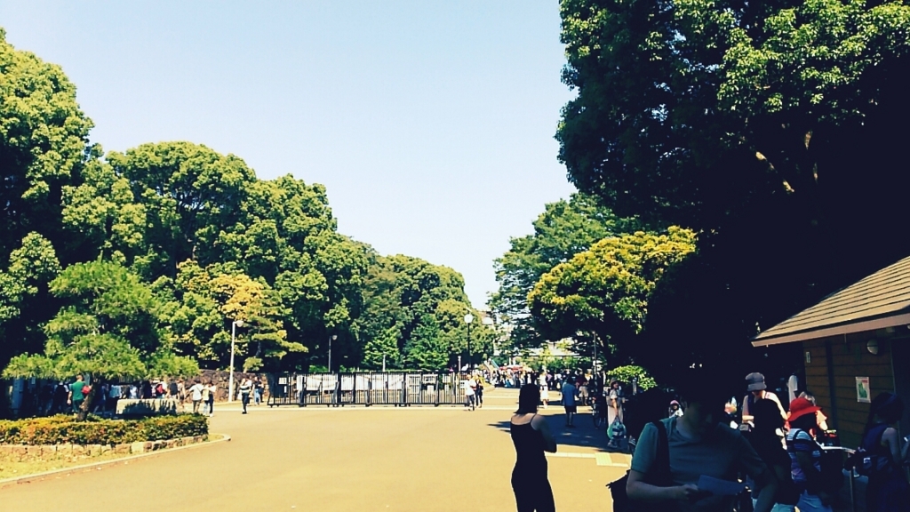 f:id:seimeikatsudou:20180621213417j:plain f:id:seimeikatsudou:20180621213417j:plain