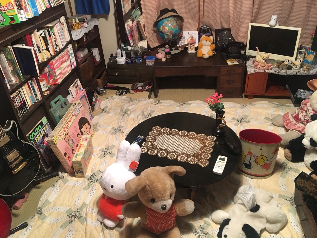 f:id:seimeisan:20190502223535j:plain f:id:seimeisan:20190502223535j:plain