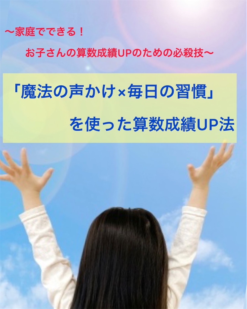 f:id:seina__04:20230317230649j:image f:id:seina__04:20230317230649j:image