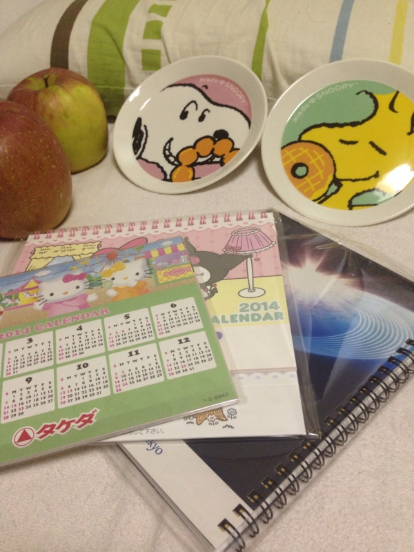 f:id:seinen-shichokai:20131224211438j:image f:id:seinen-shichokai:20131224211438j:image