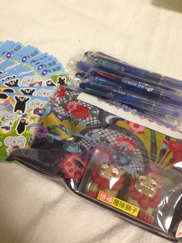 f:id:seinen-shichokai:20131224211450j:image f:id:seinen-shichokai:20131224211450j:image