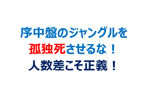 f:id:seinen7go:20180328221355p:plain