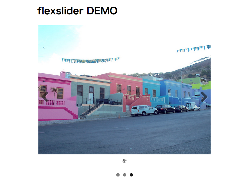 f:id:seintoseiya:20150728215126p:plain