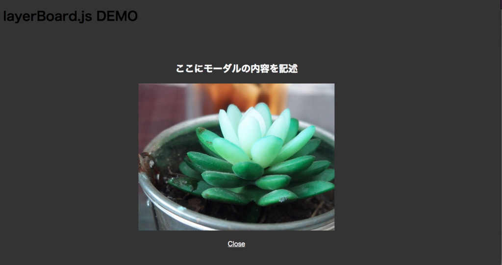 f:id:seintoseiya:20150812234835p:plain