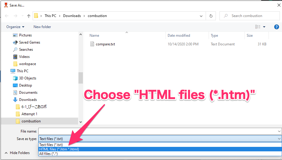 f:id:seinzumtode:20201014155430p:plain