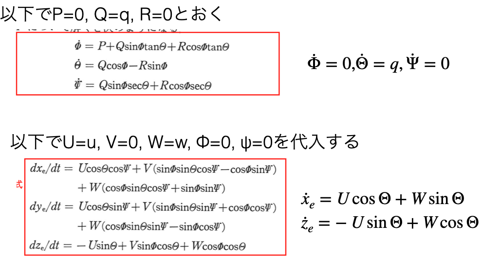 f:id:seinzumtode:20210723233612p:plain
