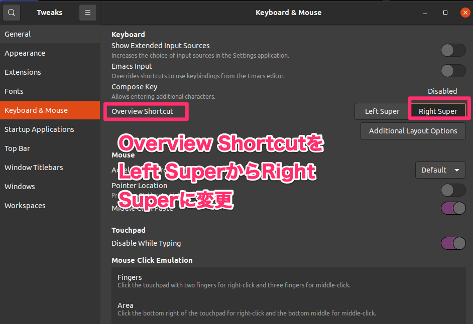 f:id:seinzumtode:20210728142425p:plain