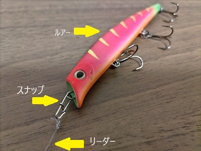 シーバスルアー　27点セット バチ抜け 釣り Amazon.co.jp: シーバス用 シンキングペンシル 130mm 21g 5色