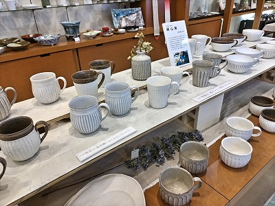 メローな雰囲気が漂う。無印や北欧家具にあう食器【土岐市美濃焼】 - ほんじつ静穏なり blog