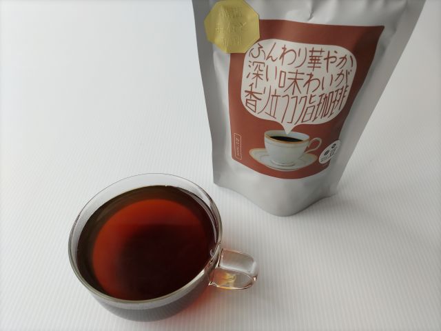 ほほーっ新感覚！『ベトナム産コーヒー豆』おうちでハンド
