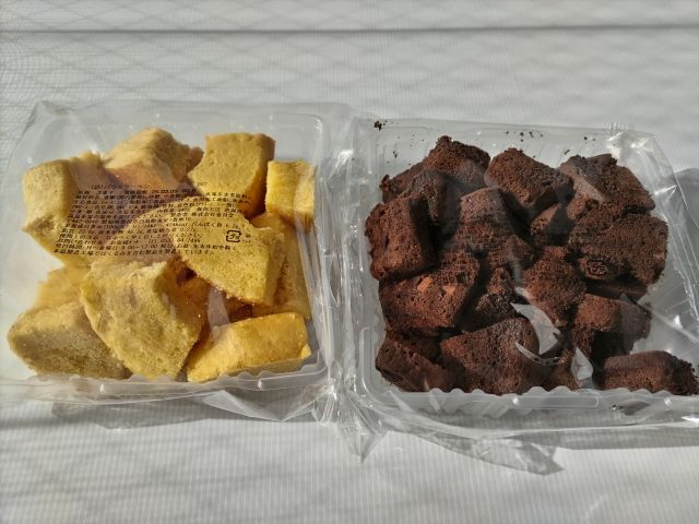 香月堂アウトレット」チョコパウンドであまーい朝食 - ほんじつ