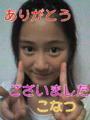 20060917222837
