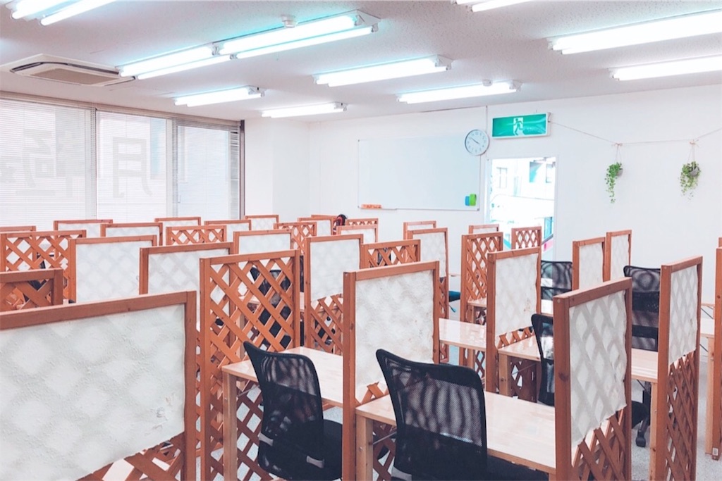 f:id:seiproject:20181010204524j:image f:id:seiproject:20181010204524j:image