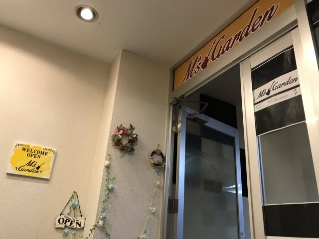 f:id:seira-musicwork:20190809103857j:image f:id:seira-musicwork:20190809103857j:image