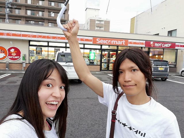 f:id:seira-musicwork:20190809103935j:image f:id:seira-musicwork:20190809103935j:image