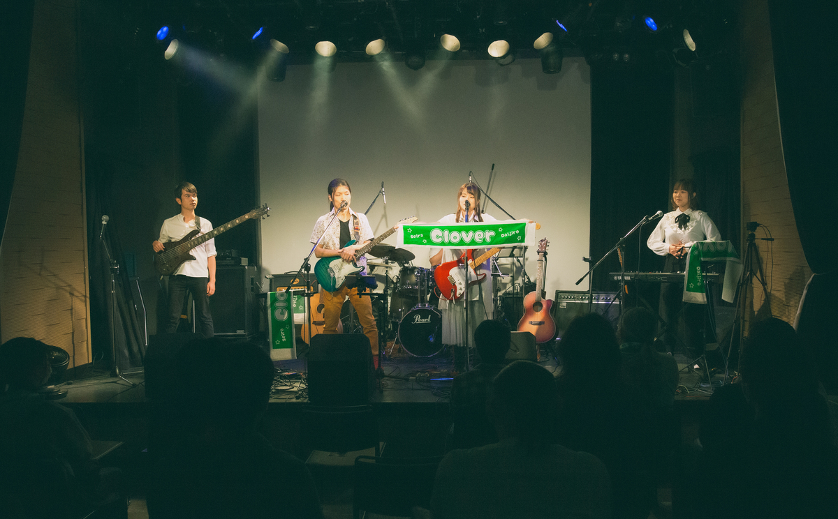 f:id:seira-musicwork:20210225154550j:plain