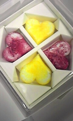イメージ 2