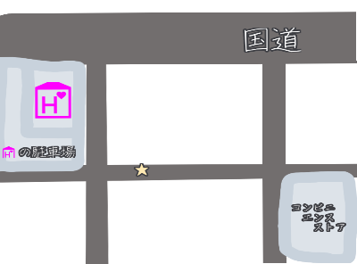 f:id:seiran00558F:20191027174358p:plain f:id:seiran00558F:20191027174358p:plain