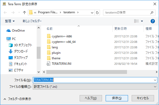 f:id:seireinetwork:20180223223849p:plain f:id:seireinetwork:20180223223849p:plain