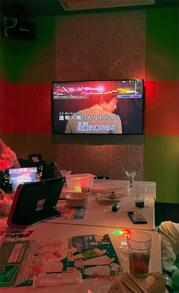 f:id:seirokun:20221017214717j:image