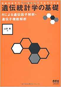 f:id:seirosoba:20171228184954j:plain
