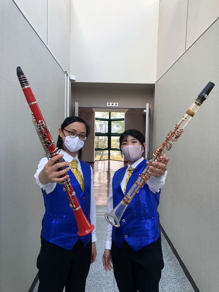 珍しい楽器の紹介！！ - 静岡理工科大学星陵中学校・高等学校吹奏楽部