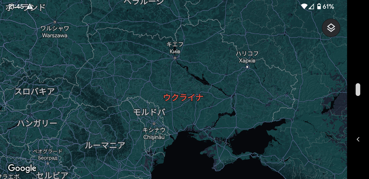 f:id:seiryuu123:20220124214618p:plain