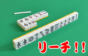 f:id:seisaido45:20190601183434p:plain f:id:seisaido45:20190601183434p:plain