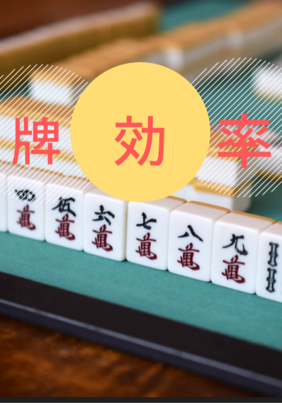 f:id:seisaido45:20190814162939p:plain f:id:seisaido45:20190814162939p:plain