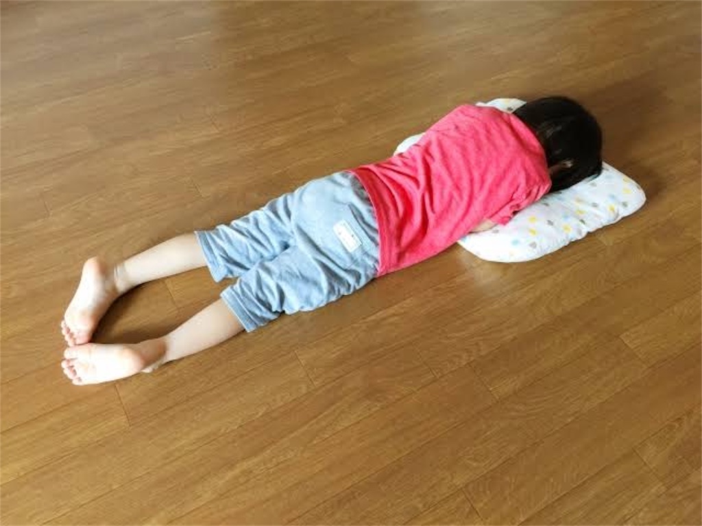 f:id:seisaido45:20190817161102j:image f:id:seisaido45:20190817161102j:image