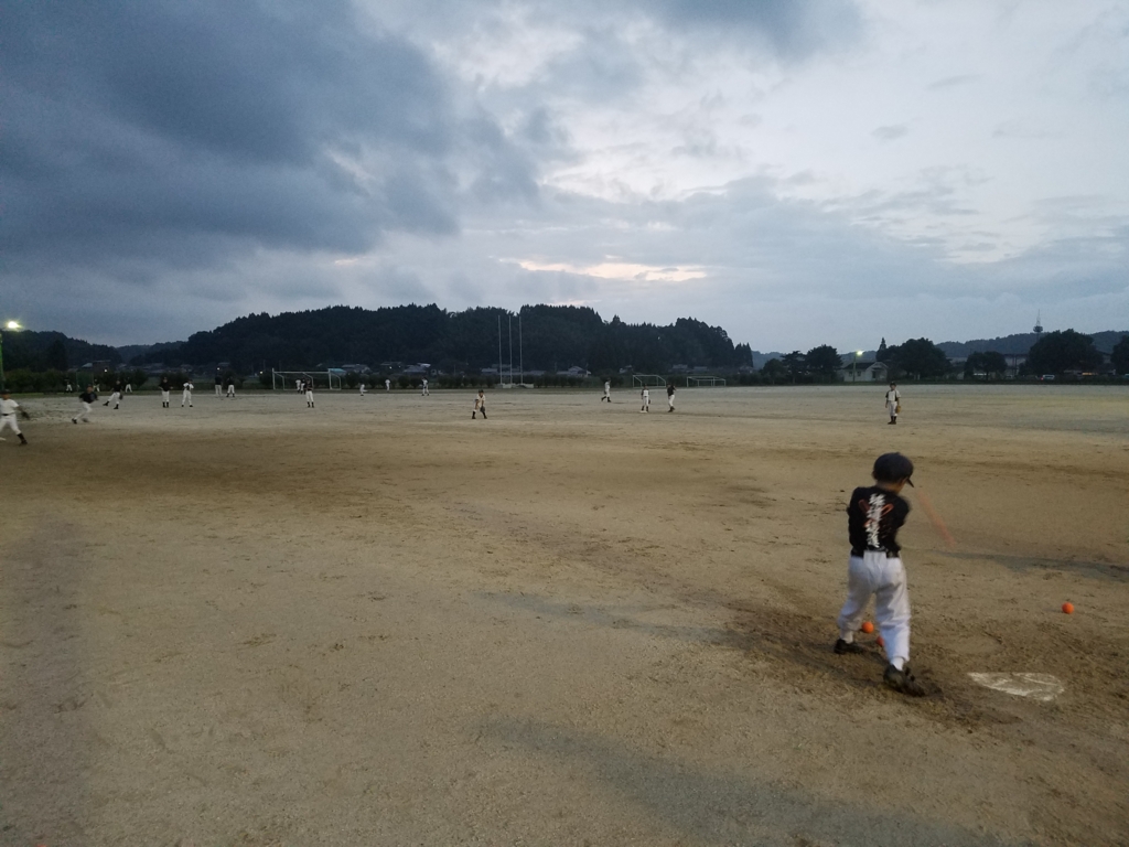 f:id:seisei123m:20160929194609j:plain