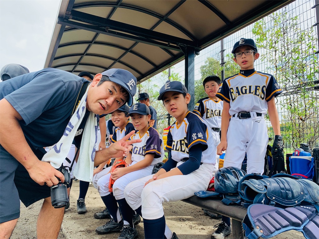 f:id:seisei123m:20190907163332j:image