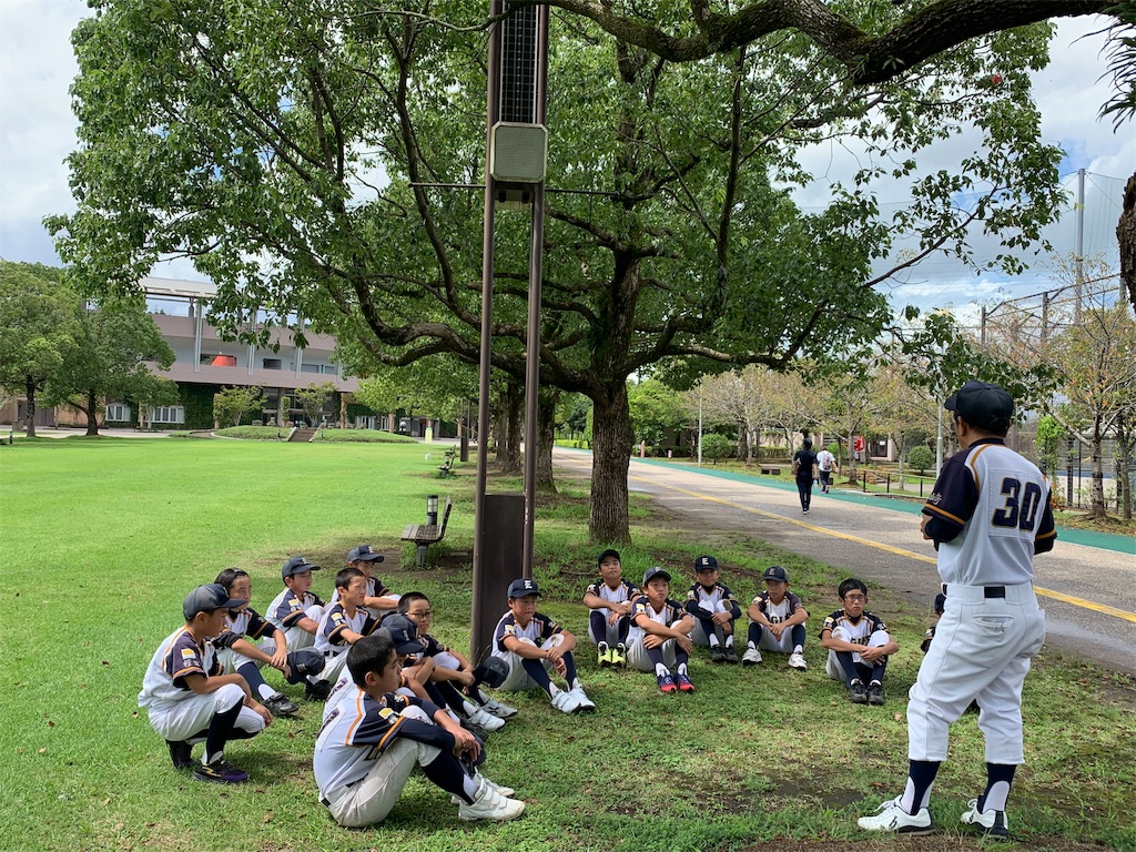 f:id:seisei123m:20190907164244j:image