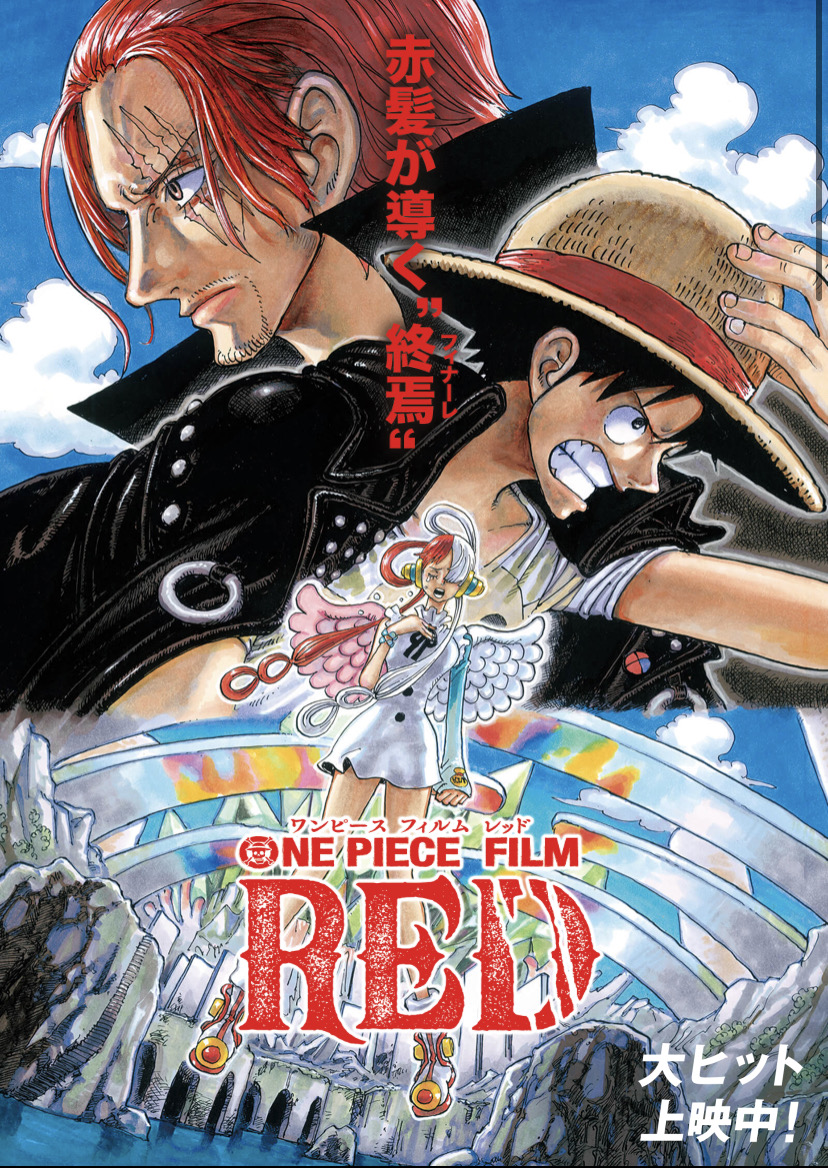 Seiseiblogtan S Diary