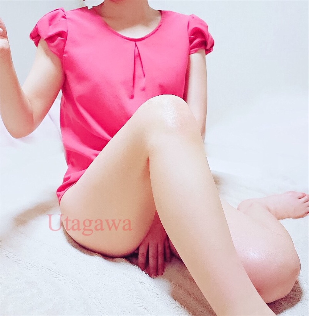 f:id:seiseikatsukojo:20161101010430j:image f:id:seiseikatsukojo:20161101010430j:image