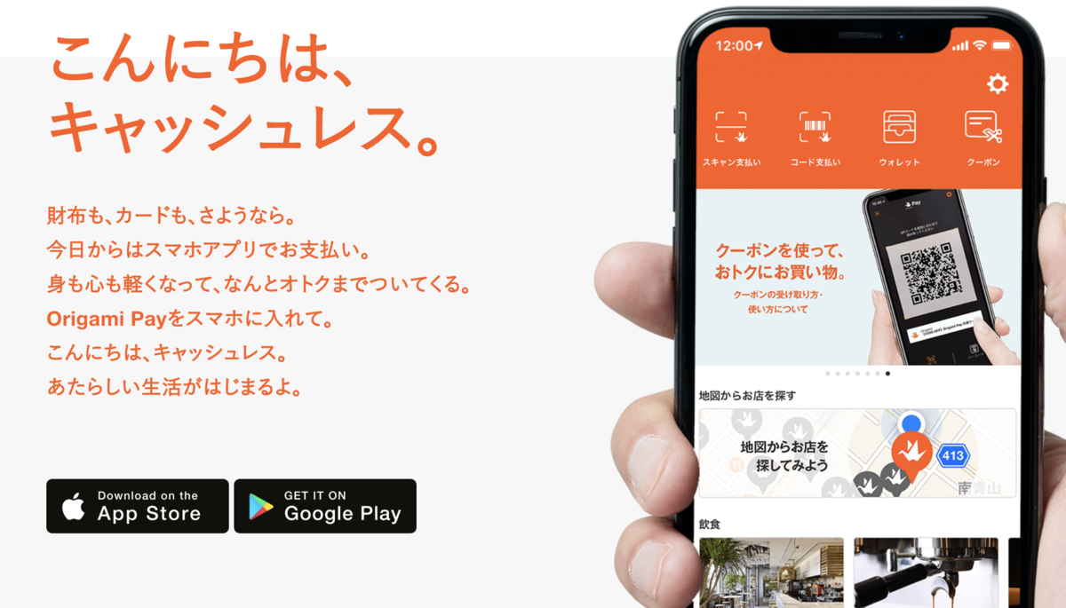 f:id:seishin55:20190430115725p:plain