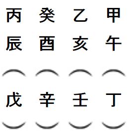 f:id:seishinenomoto:20160623140225j:plain