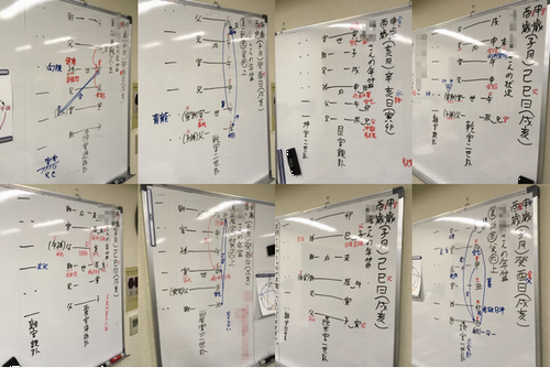 f:id:seishinenomoto:20161220135635p:plain f:id:seishinenomoto:20161220135635p:plain