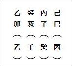 f:id:seishinenomoto:20170608150837j:plain f:id:seishinenomoto:20170608150837j:plain