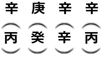 f:id:seishinenomoto:20220317150824j:plain