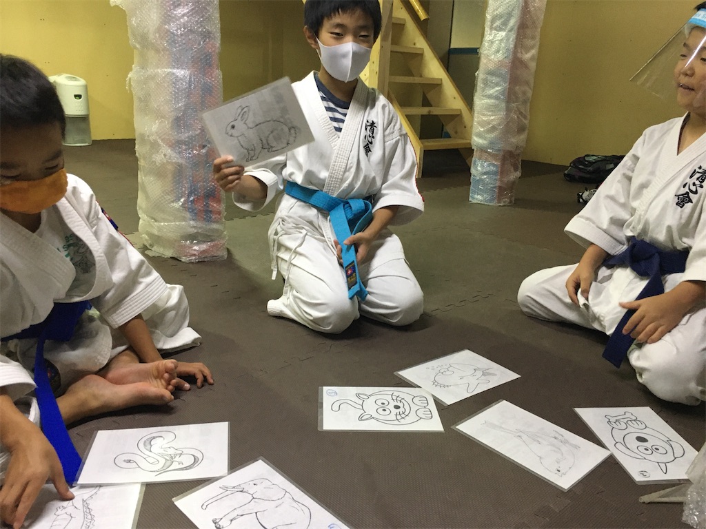 f:id:seishinkan_dojo:20201006134229j:image