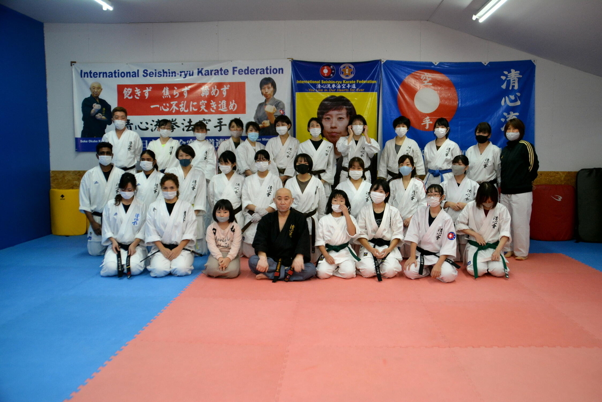 f:id:seishinkan_dojo:20201123174727j:plain