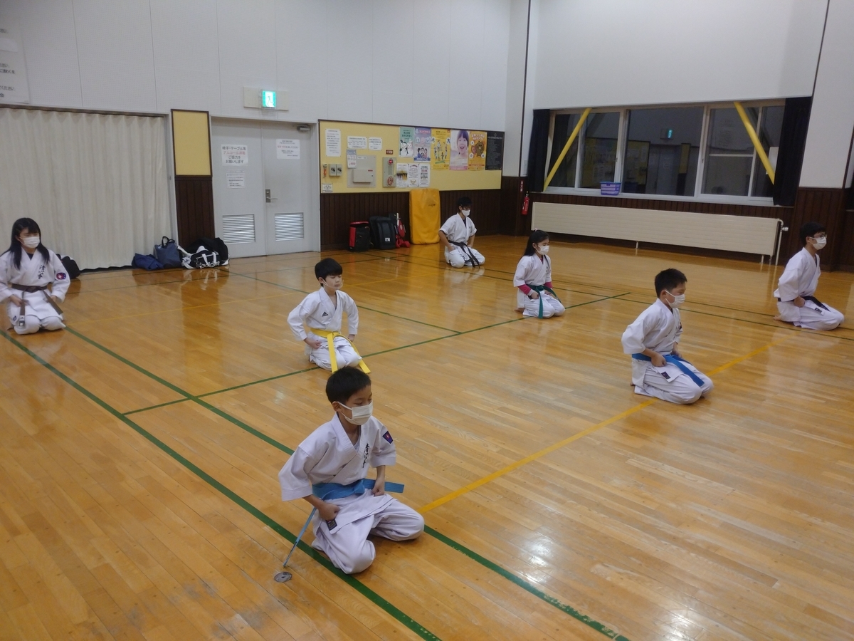 f:id:seishinkan_dojo:20210130233305j:plain