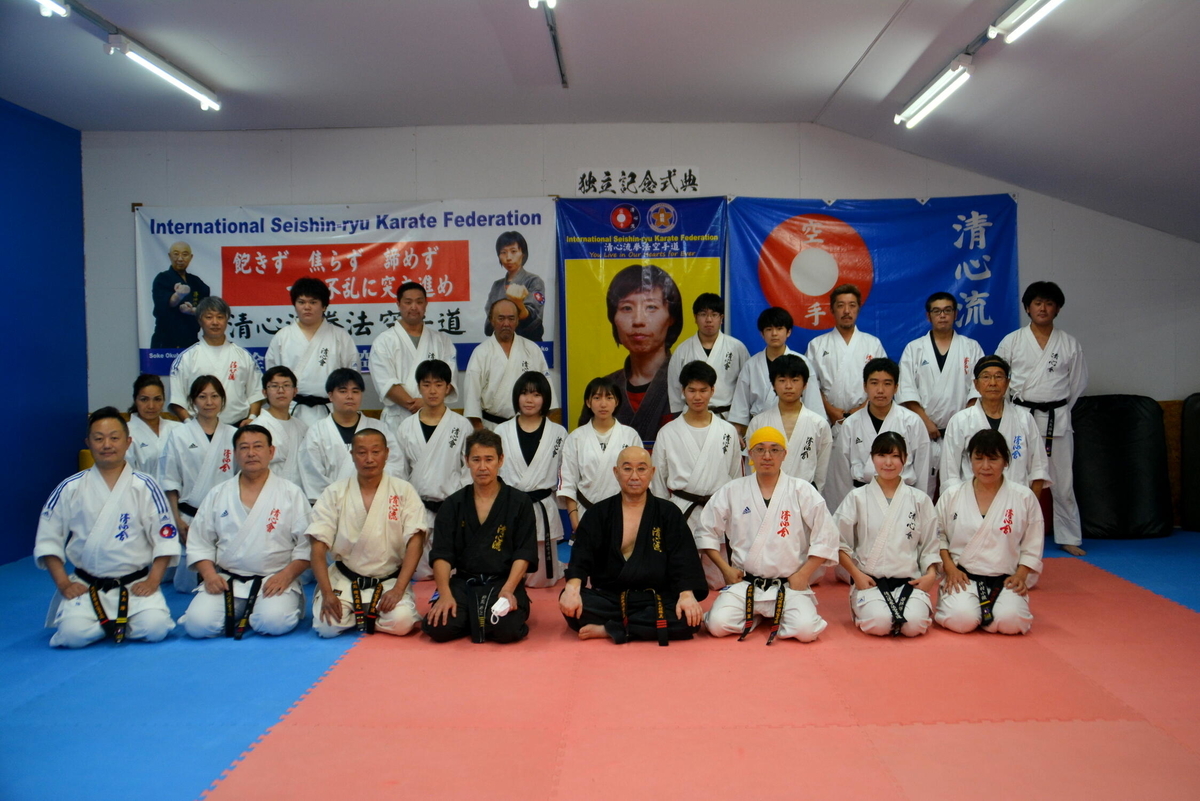 f:id:seishinkan_dojo:20210711000501j:plain