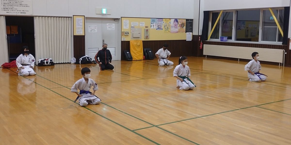 f:id:seishinkan_dojo:20211009235646j:plain