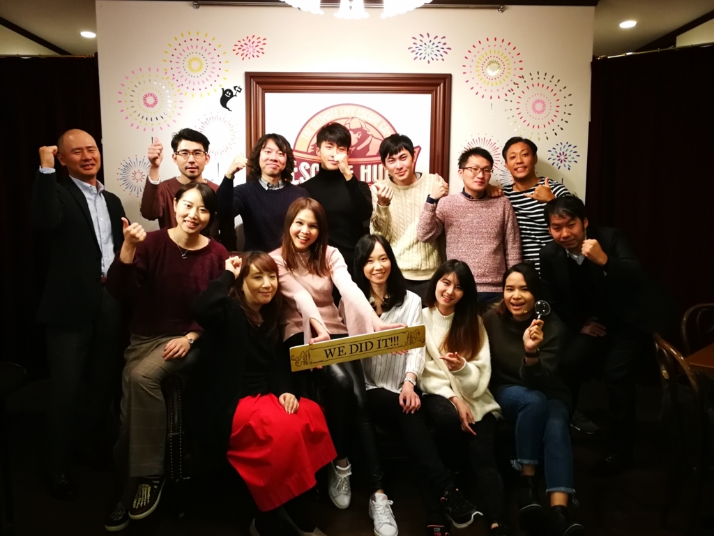 f:id:seisho-jo:20171026170803j:plain