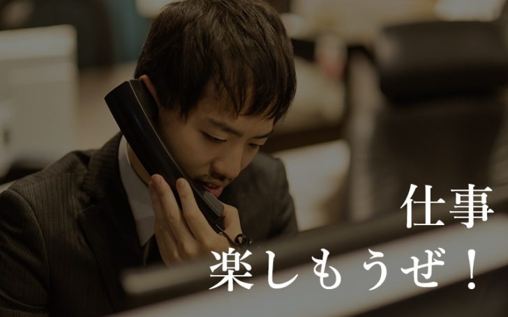f:id:seisukou:20180416140122j:plain f:id:seisukou:20180416140122j:plain